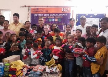 रोटरी क्लब