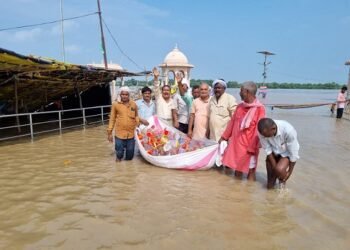 अस्थि कलश