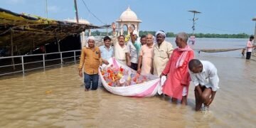 अस्थि कलश