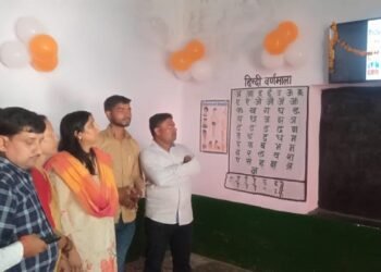 स्मार्ट क्लास