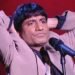 Raju Srivastav