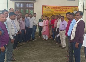 ग्राम रोजगार