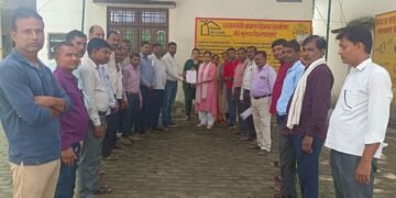 ग्राम रोजगार