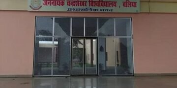 ब्राह्मण