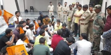 छात्र हड़ताल