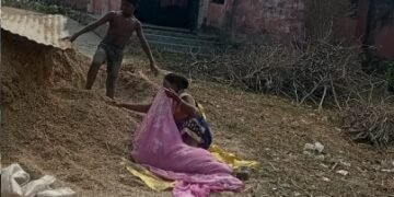 जर्जर भवन, बलिया