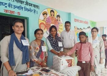 बाल संसद