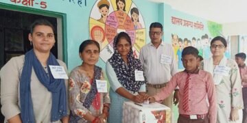 बाल संसद