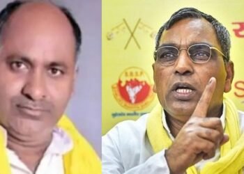 सुभासपा