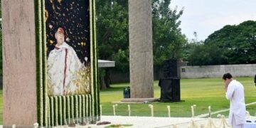 राहुल गांधी