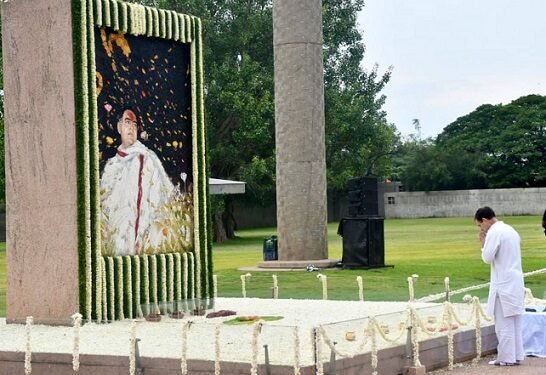 राहुल गांधी