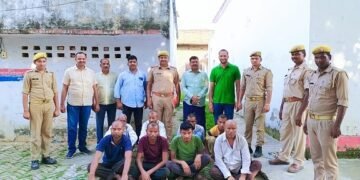 विंध्याचल