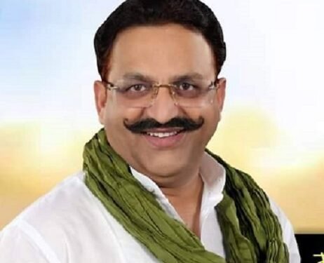 Mukhtar Ansari