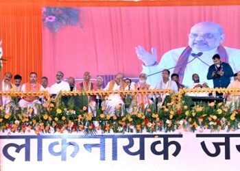 सिताबदियारा