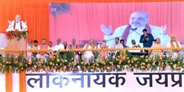 सिताबदियारा