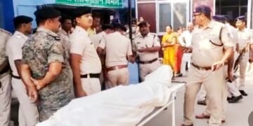 गोपालगंज