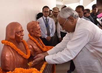 सिताबदियारा