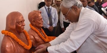 सिताबदियारा