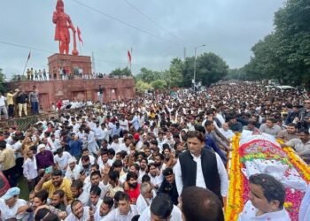 धरतीपुत्र
