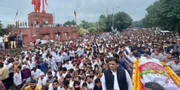 धरतीपुत्र