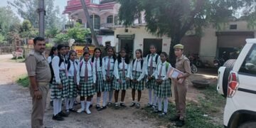 एंटीरोमियो टीम