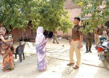 अघौली गांव