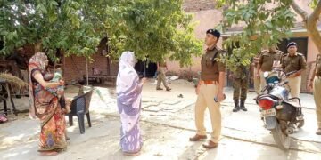 अघौली गांव