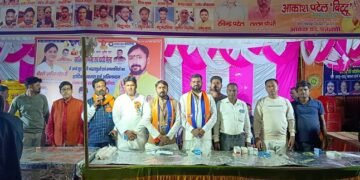 अपना दल एस