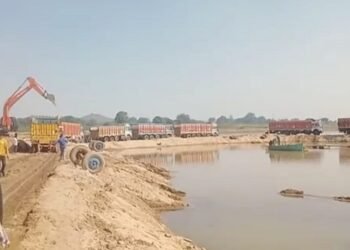 अवैध खनन