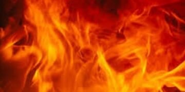 आग
