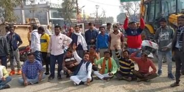 चोपन