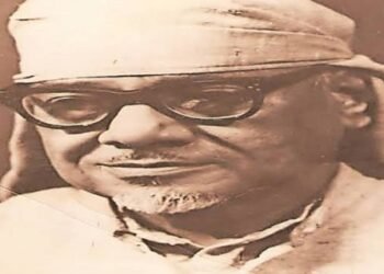 राजनारायण