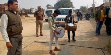 विजय मिश्रा