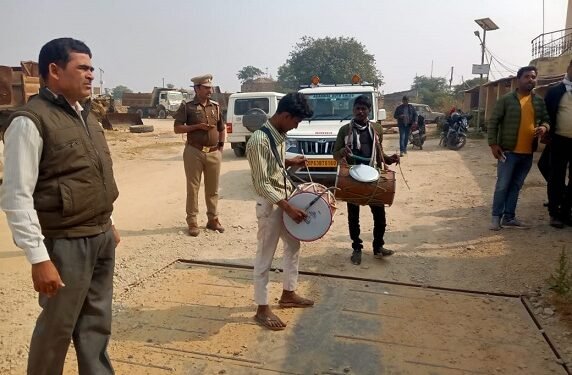 विजय मिश्रा