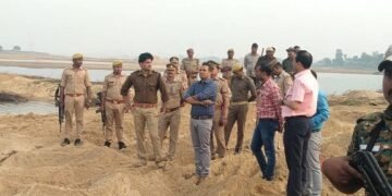 सोनभद्र