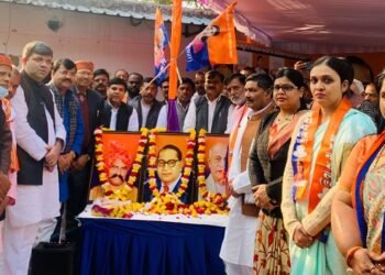 बाबा साहब