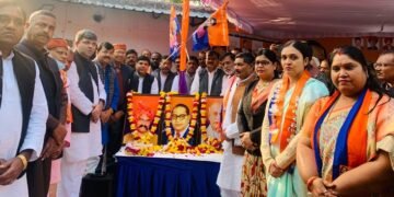 बाबा साहब