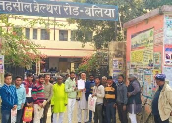 गोंड जाति