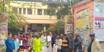 गोंड जाति