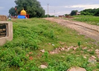 जर्जर सड़क