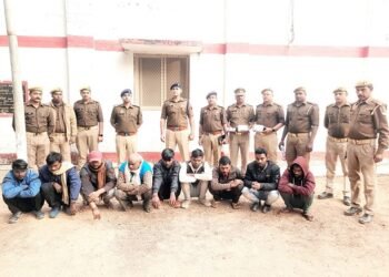 नकली सोना