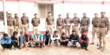 नकली सोना