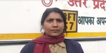 प्रियंका शर्मा