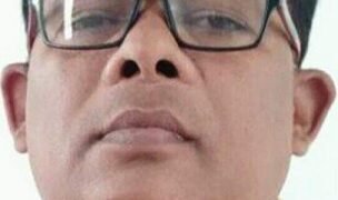 आजमगढ: प्रधानी की रंजिश में शिक्षक को मारी गई गोली, मौत