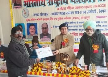 पत्रकार