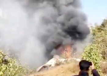 नेपाल प्लेन क्रैश