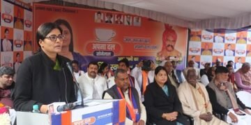 अपना दल एस