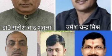 राजन सिंह