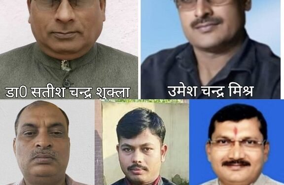 राजन सिंह