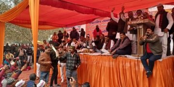 शिक्षा मित्र